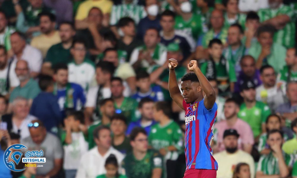 لالیگا اسپانیا