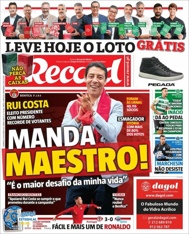 روزنامه ورزشی رکورد یکشنبه 18 مهر 1400