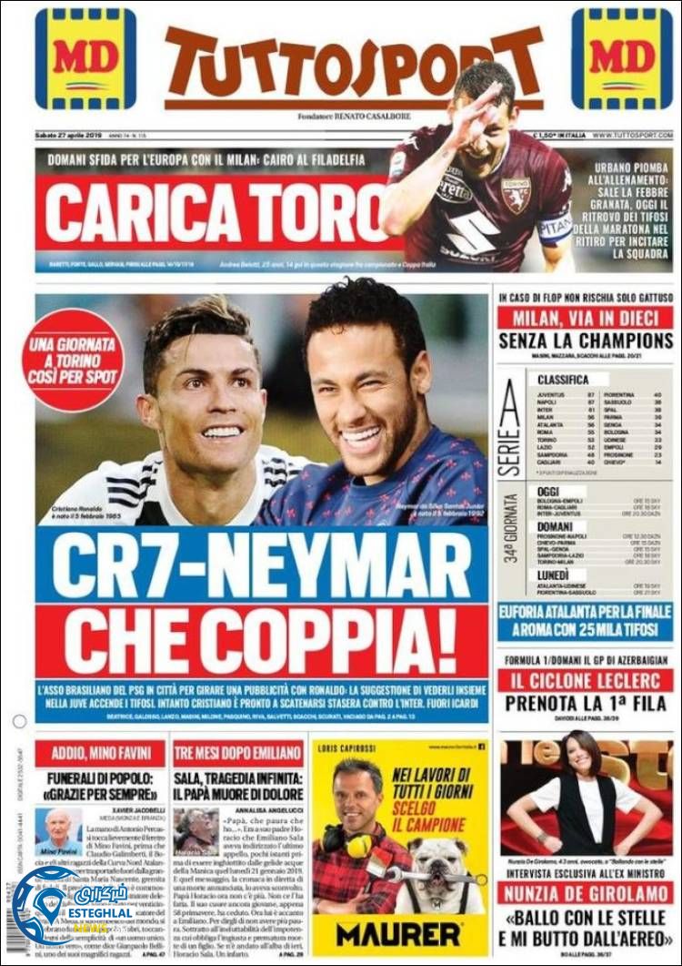 روزنامه ورزشی توتو اسپورت شنبه 7 اردیبهشت 1398 