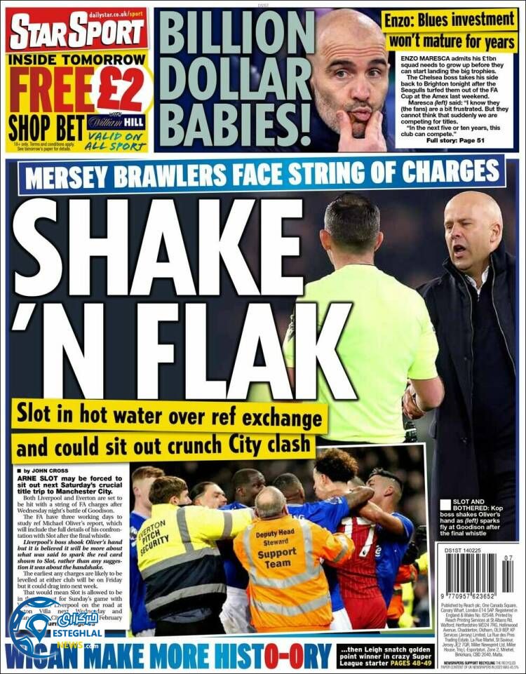 روزنامه  ورزشی استار اسپورت جمعه 26 بهمن 1403 