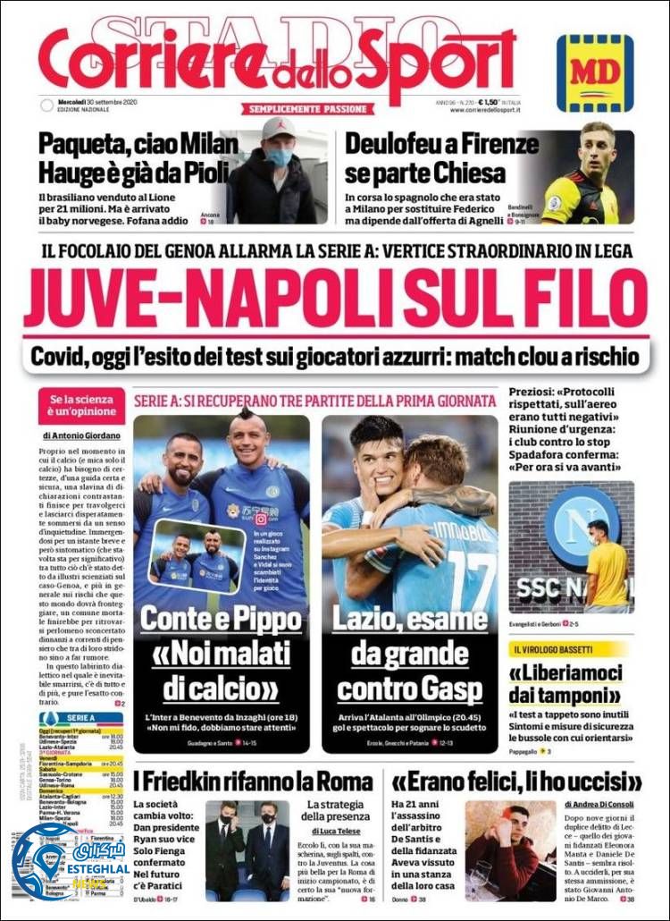 روزنامه ورزشی کوریره دلو اسپورت چهارشنبه 9 مهر 1399