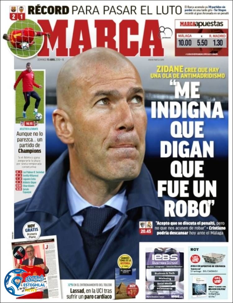 روزنامه ورزشی  مارکا یکشنبه 26 فروردین 1397