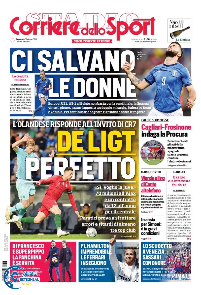 روزنامه ورزشی کوریره دلو اسپورت یکشنبه 2 تیر 1398