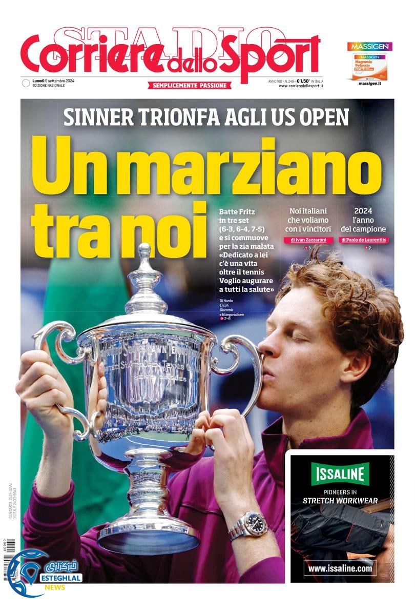 روزنامه ورزشی کوریره دلو اسپورت دوشنبه 19 شهریور 1403 