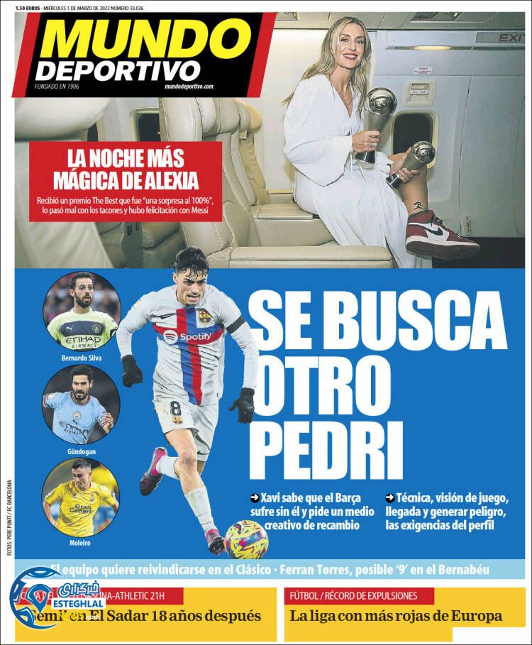 روزنامه ورزشی موندو دپورنیوو چهارشنبه 10 اسفند 1401 