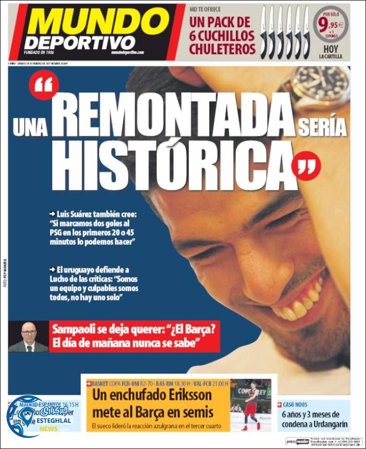 گیشه روزنامه های ورزشی جهان 30 بهمن