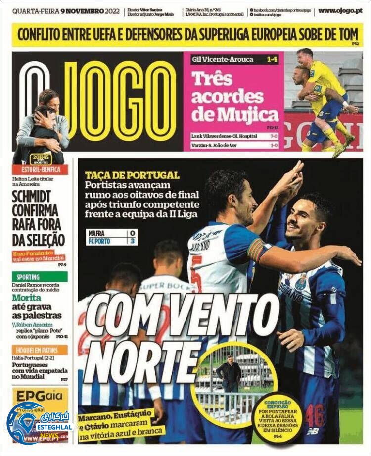 روزنامه ورزشی اوجوگو چهارشنبه 18 آبان 1401 