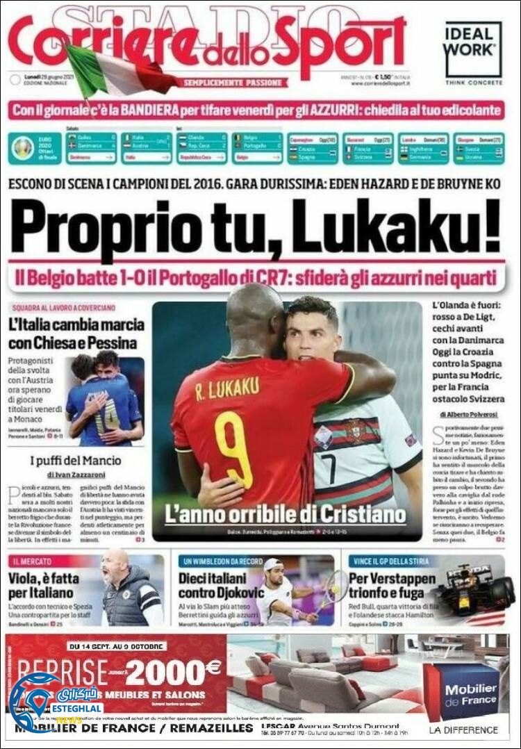 روزنامه ورزشی کوریره دلو اسپورت دوشنبه 7 تیر 1400