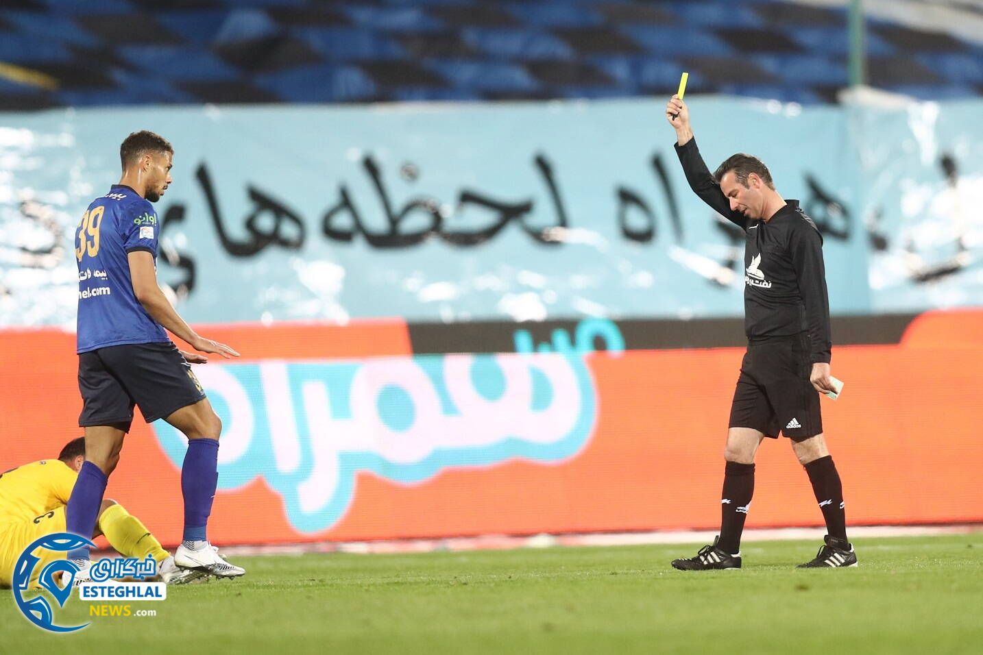 استقلال(تاج) 1-0 فجر سپاسی