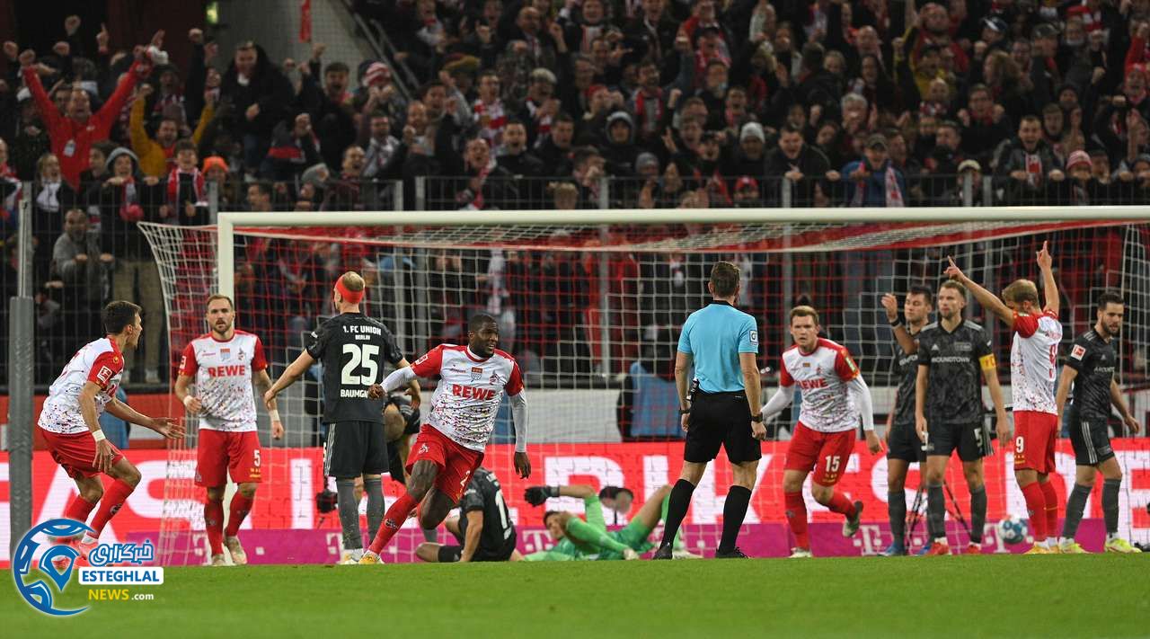 بوندسلیگا آلمان