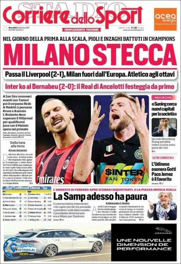 روزنامه ورزشی کوریره دلو اسپورت چهارشنبه 17 آذر 1400