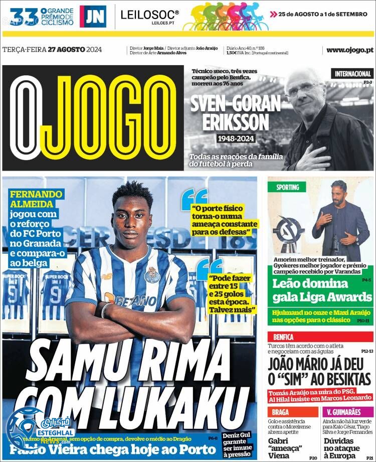 روزنامه ورزشی اوجوگو سه شنبه 6 شهریور 1403 