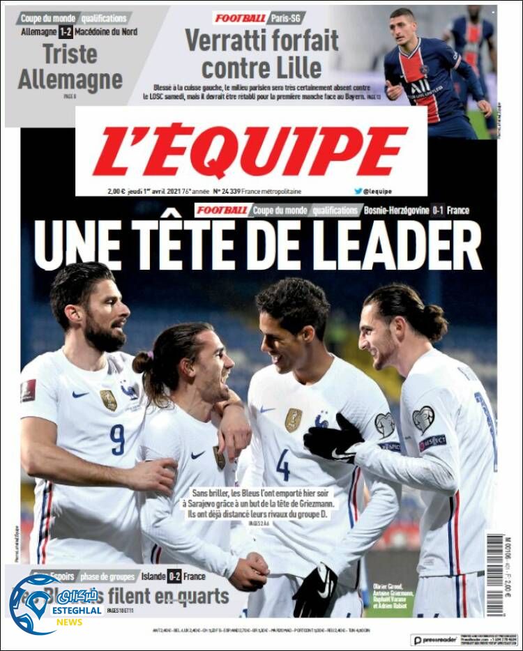 روزنامه ورزشی اکیپ پنجشنبه 12 فروردین 1400