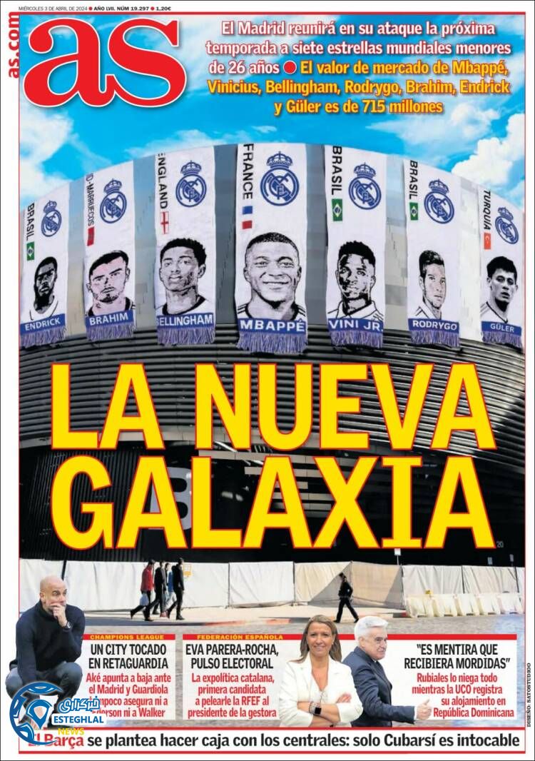 روزنامه ورزشی آ اس چهارشنبه 15 فروردین 1403 