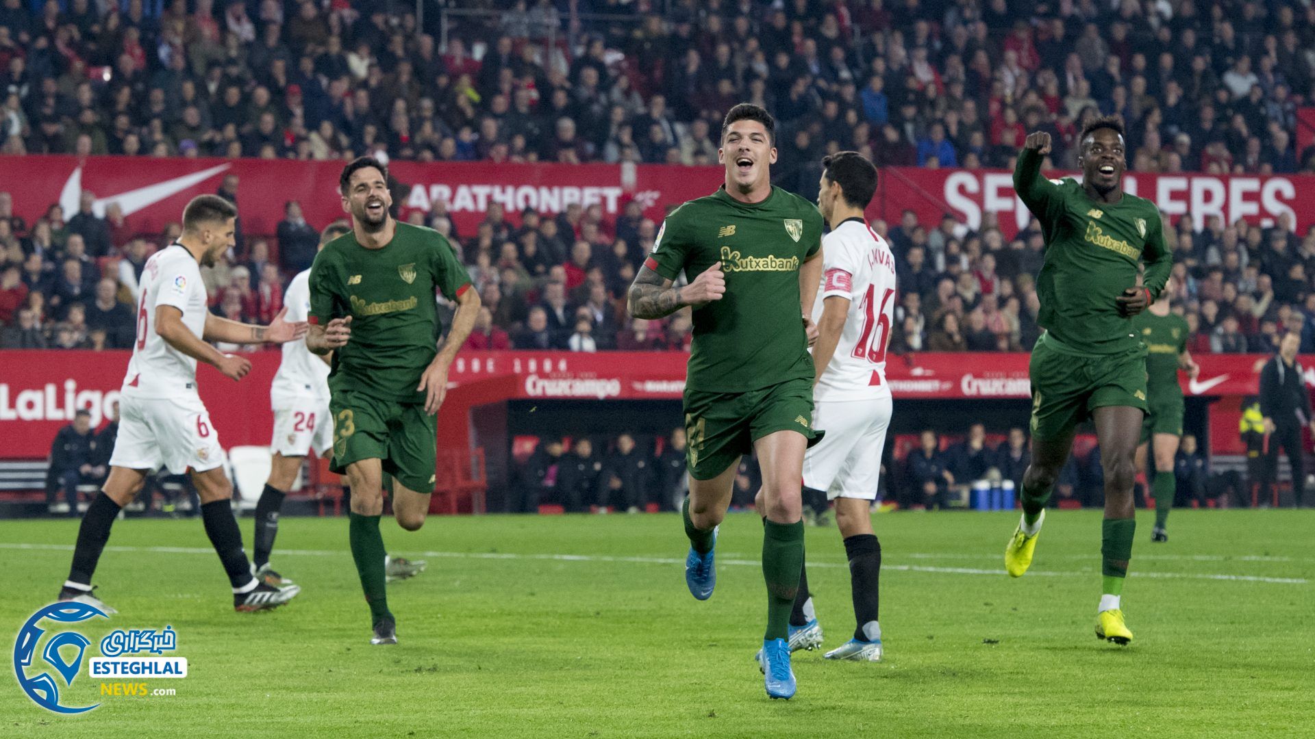 لالیگا اسپانیا