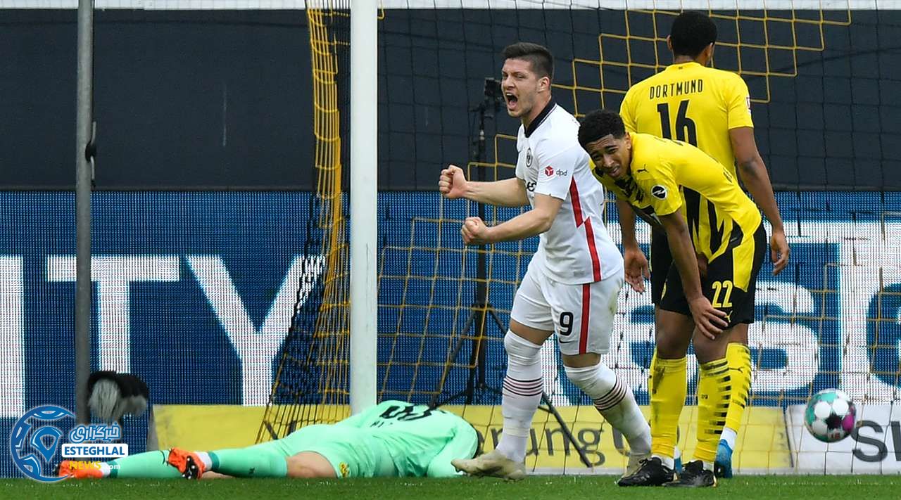 دورتموند 1-2 فرانکفورت