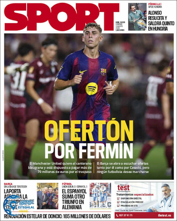 روزنامه ورزشی اسپورت یکشنبه 12 مرداد 1404  