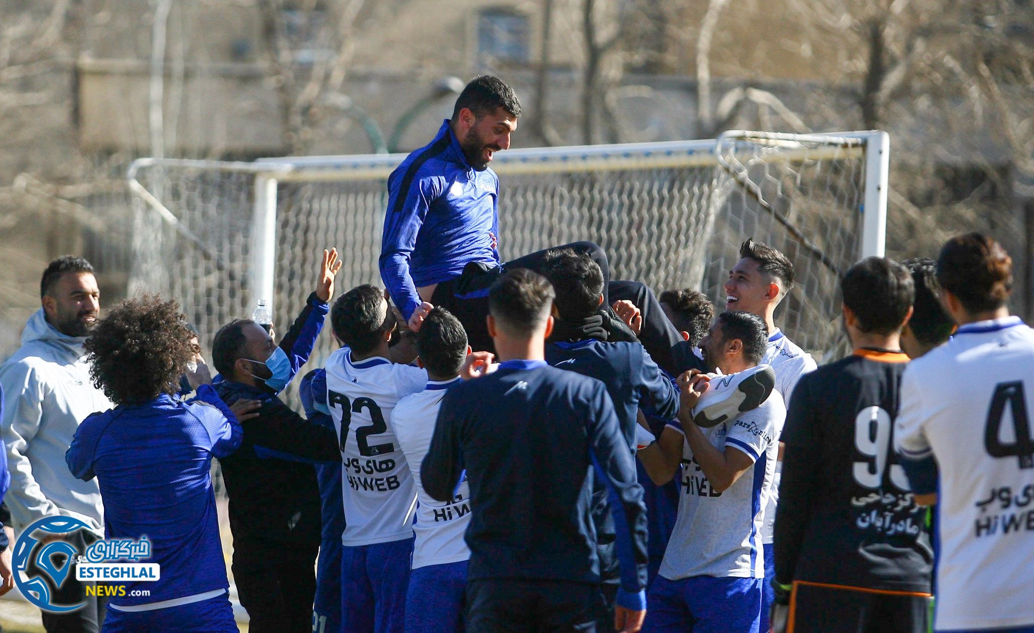 تمرین استقلال