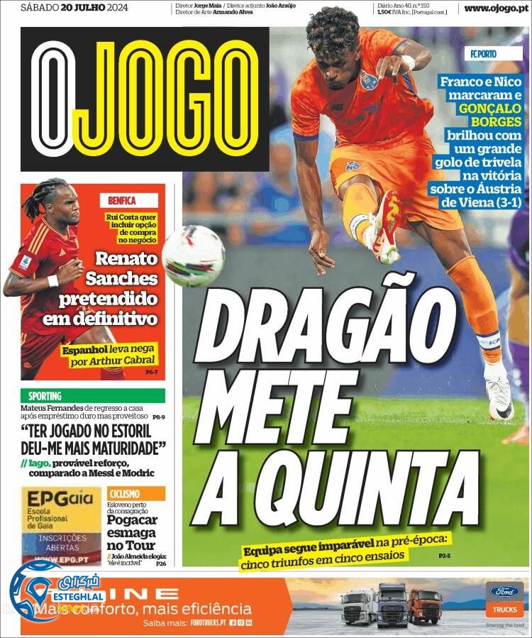 روزنامه ورزشی اوجوگو شنبه 30 تیر 1403 