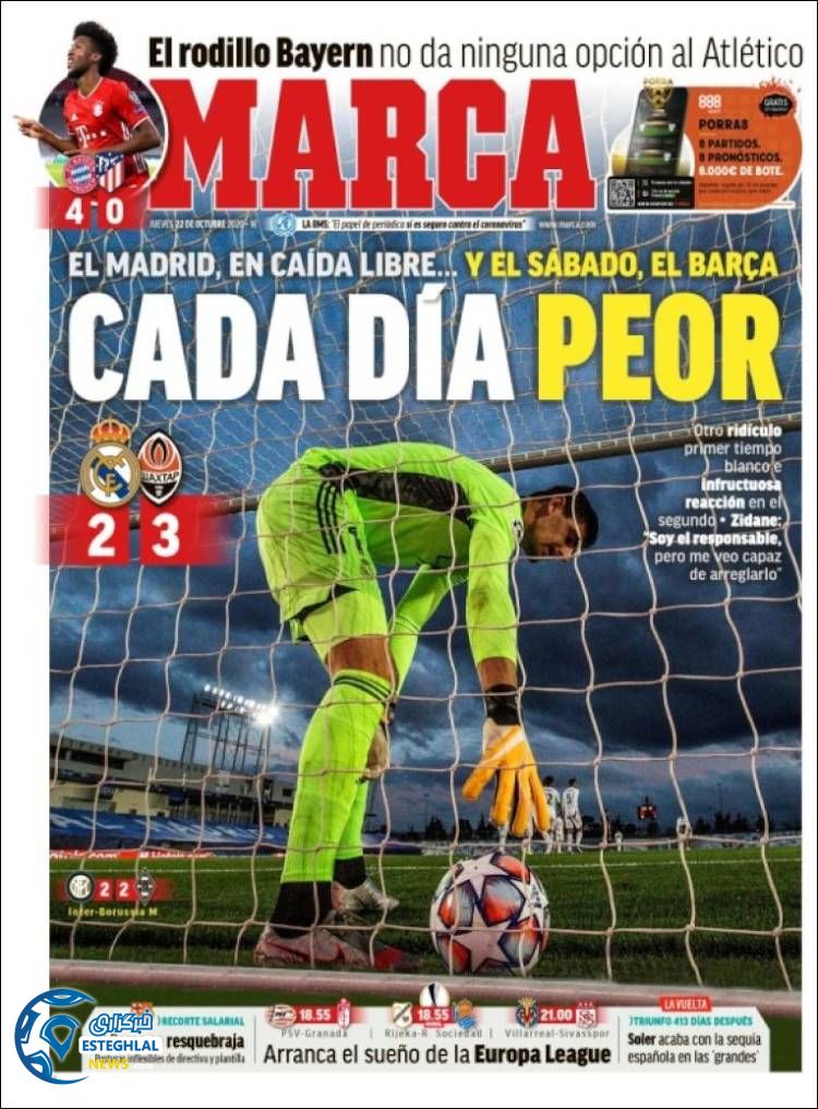 روزنامه ورزشی مارکا پنجشنبه 1 آبان 1399