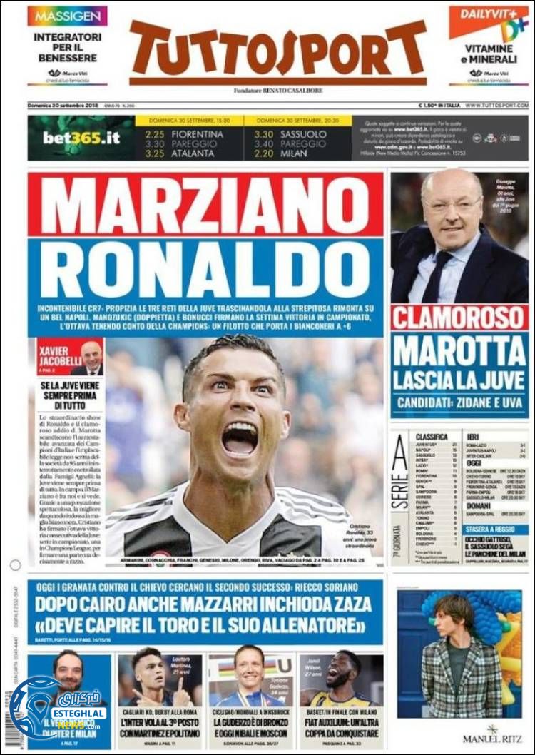 روزنامه ورزشی توتو اسپورت یکشنبه 8 مهر 1397