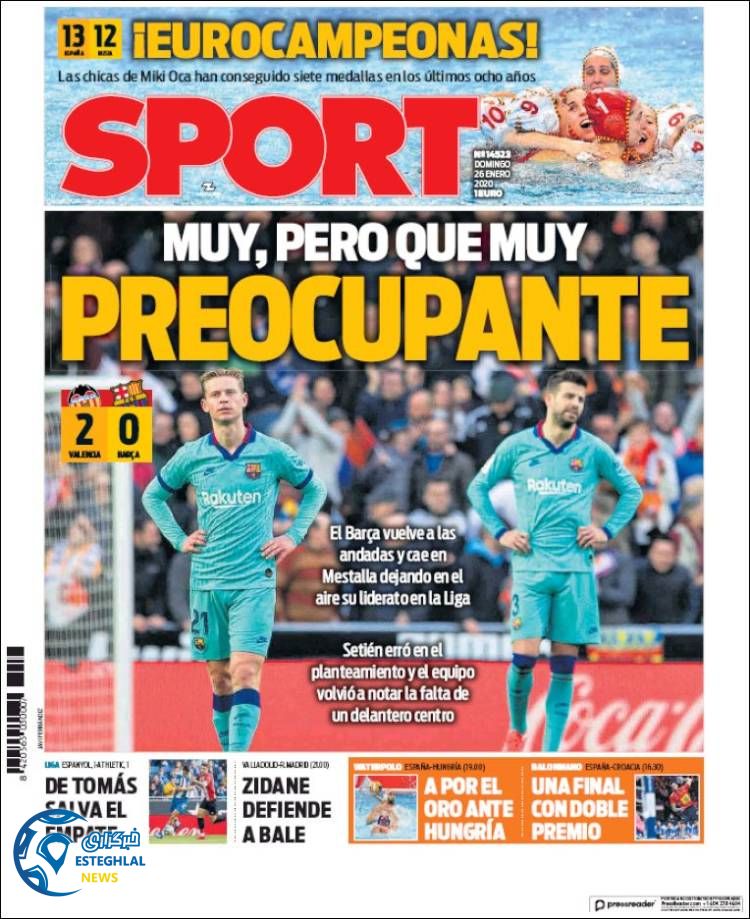 روزنامه ورزشی اسپورت یکشنبه 6 بهمن 1398