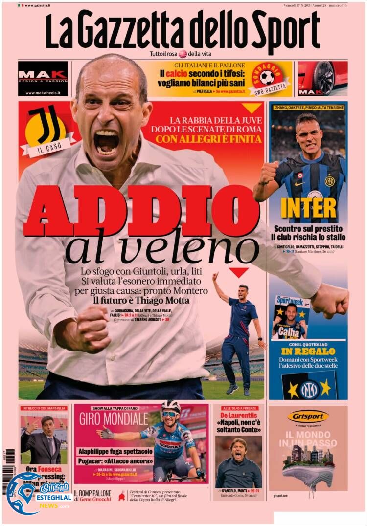 روزنامه ورزشی گاتزتا دلو اسپورت  جمعه 28 اردیبهشت 1403 