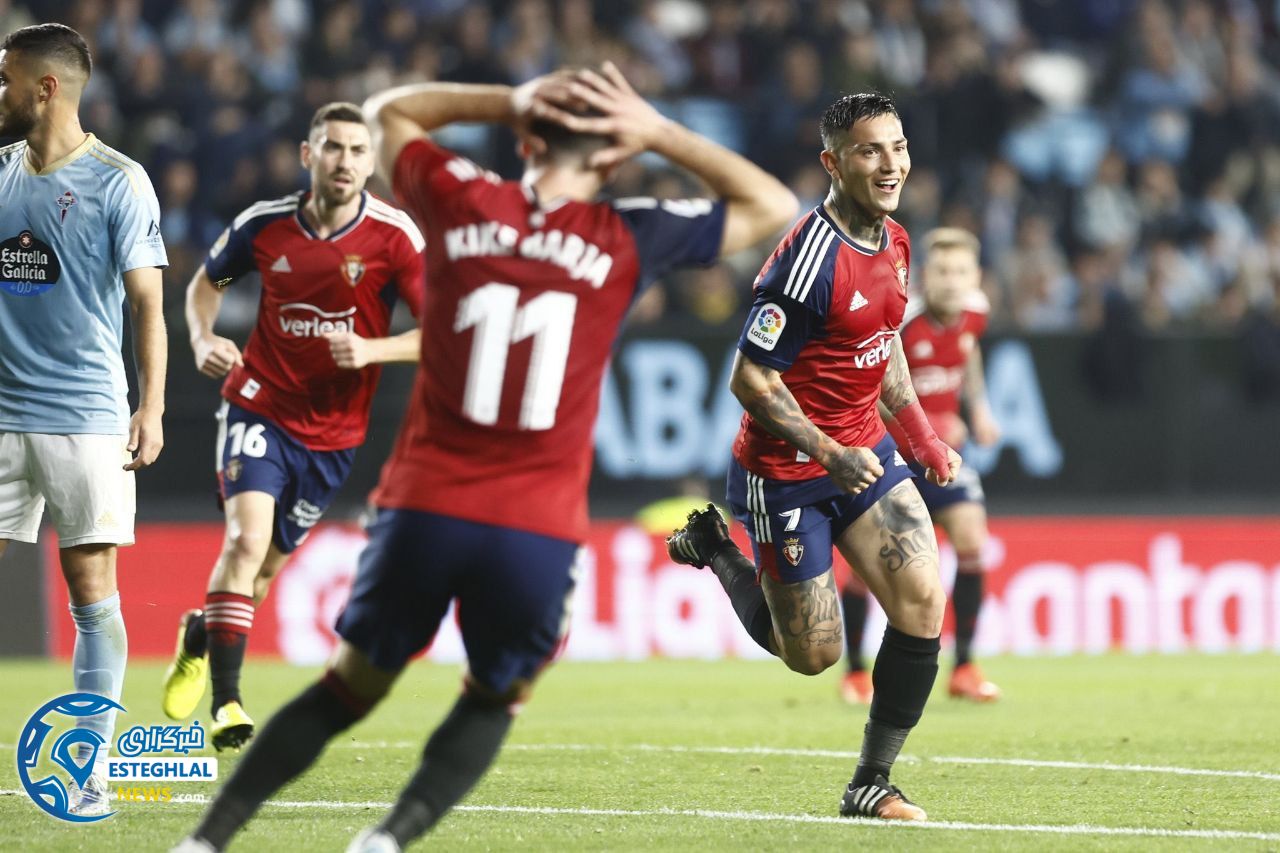 لالیگا اسپانیا