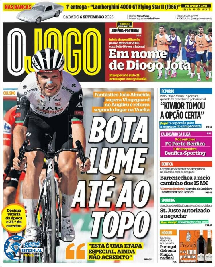 روزنامه ورزشی اوجوگو  شنبه 15 شهریور 1404  