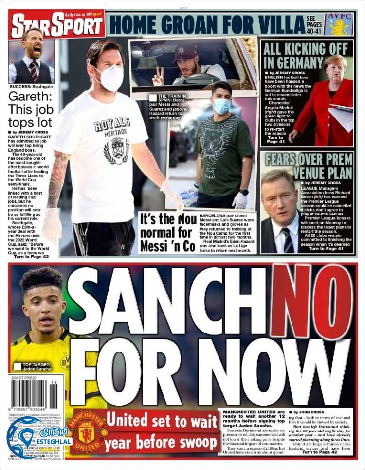 روزنامه ورزشی استار اسپورت پنجشنبه 18 اردیبهشت 1399