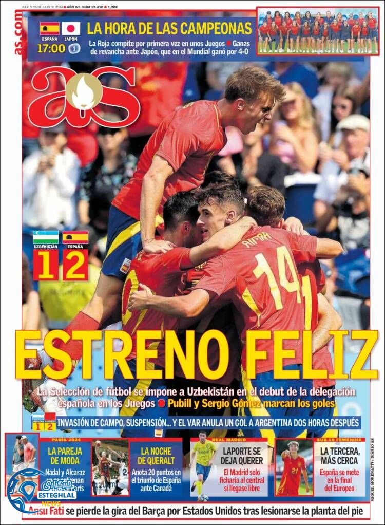 روزنامه آاس پنجشنبه 4 مرداد 1403  