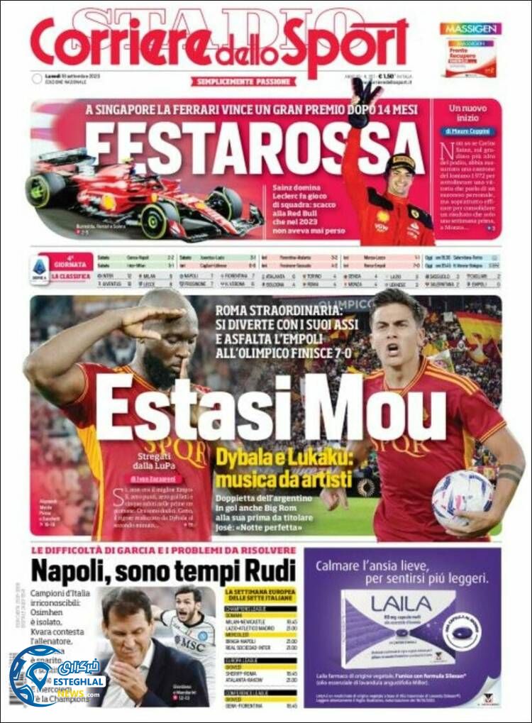 روزنامه ورزشی کوریره دلو اسپورت دوشنبه 27 شهریور 1402 