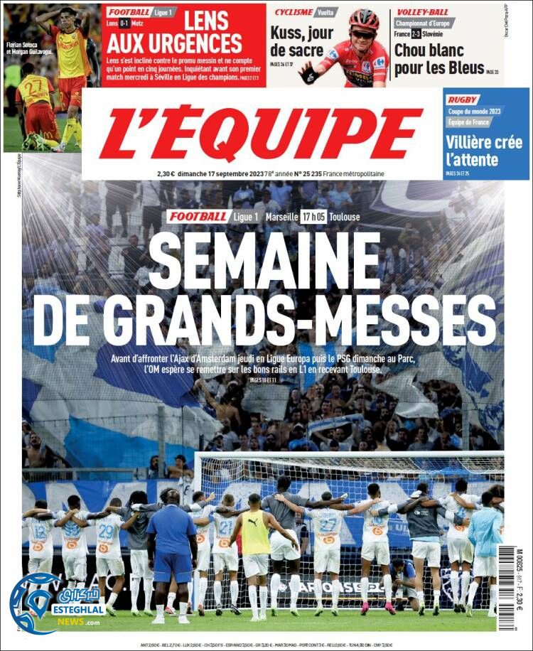 روزنامه ورزشی اکیپ یکشنبه 26 شهریور 1402 