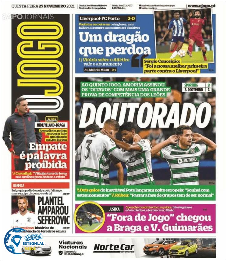 روزنامه ورزشی اوجوگو پنجشنبه 4 آذر 1400