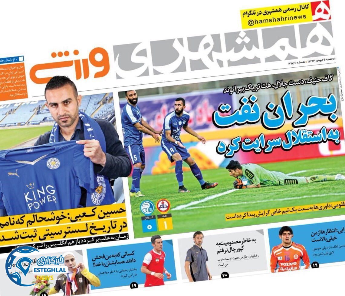 395ca0c9 60a2 45df 9d2e 6c534ee86227