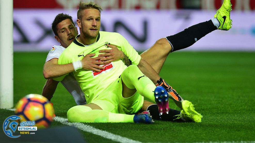 لالیگا اسپانیا