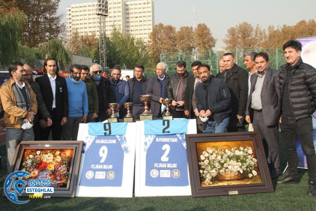 پیشکسوتان استقلال 3-1 پیشکسوتان هما