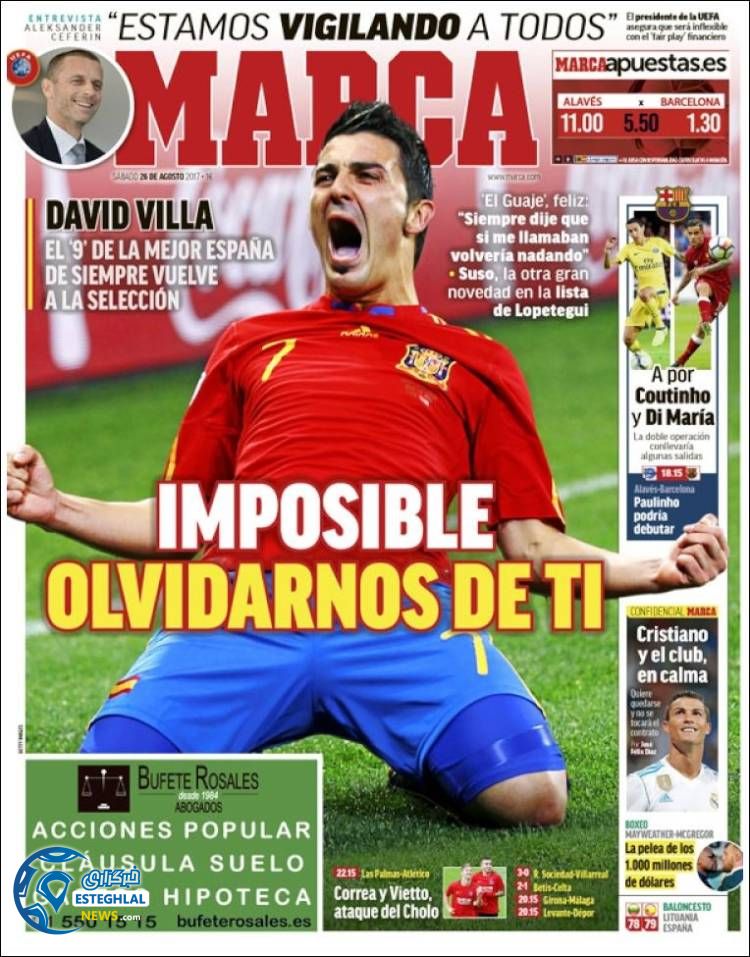 روزنامه مارکا شنبه 4 شهریور 1396