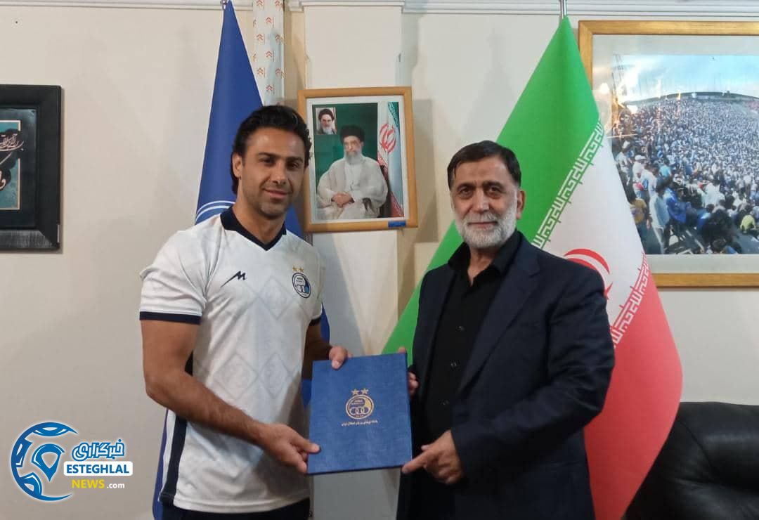 فرهاد مجیدی و سردار آجرلو