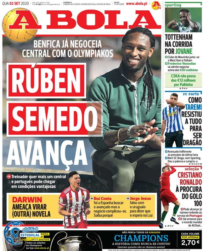 روزنامه ورزشی آبولا چهارشنبه 12 شهریور 1399