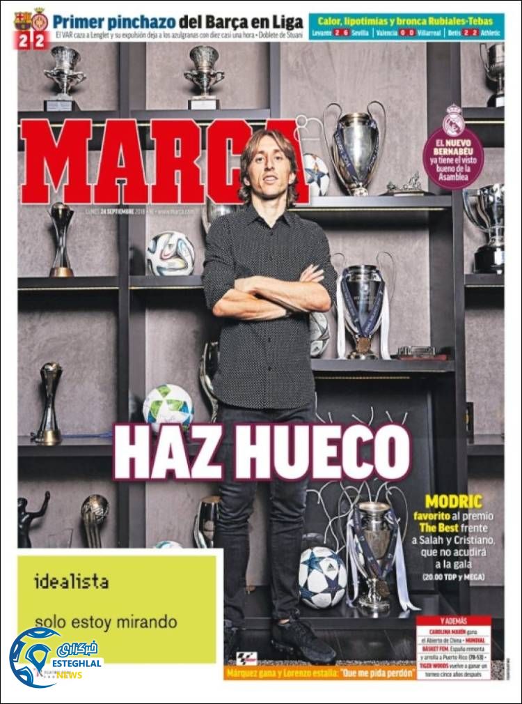 روزنامه ورزشی مارکا دوشنبه 2 مهر 1397