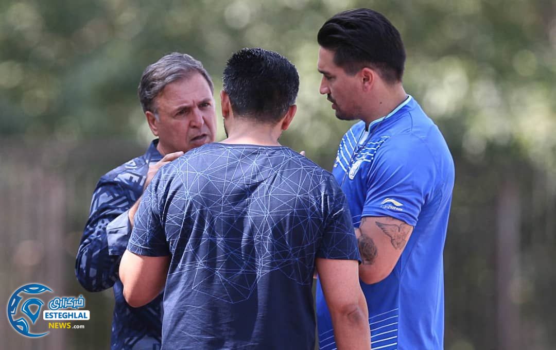 تمرین استقلال