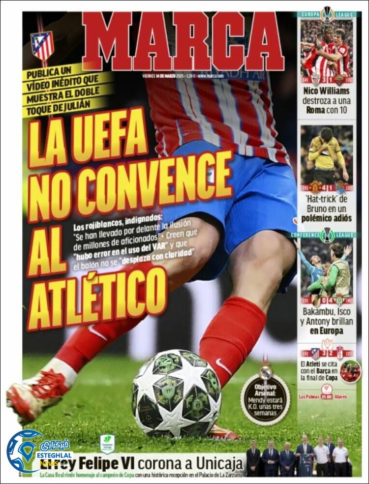 روزنامه ورزشی  مارکا جمعه 24 اسفند 1403 