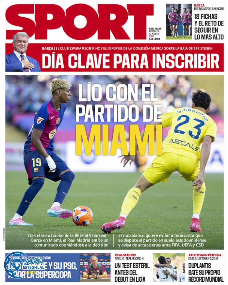 روزنامه  ورزشی اسپورت  چهارشنبه 22 مرداد 1404  