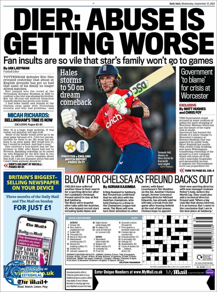 روزنامه ورزشی مایل اسپورت چهارشنبه 30 شهریور 1401