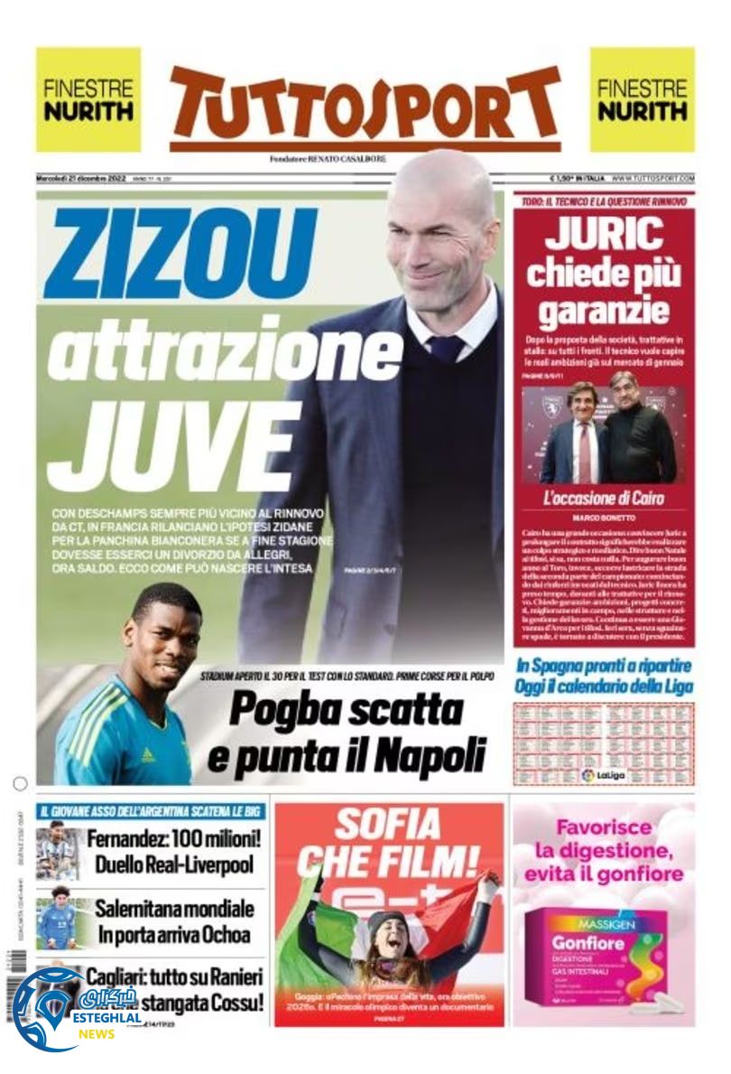 روزنامه ورزشی توتو اسپورت چهارشنبه 30 آذر 1401 