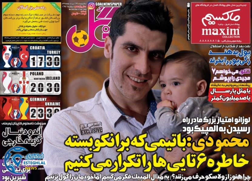 da654718 ca91 4623 9091 f0db14d8aa4b