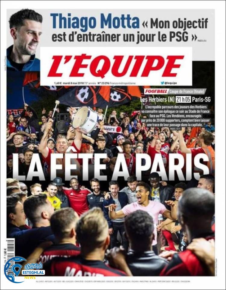 روزنامه اکیپ سه شنبه 18 اردیبهشت 1397