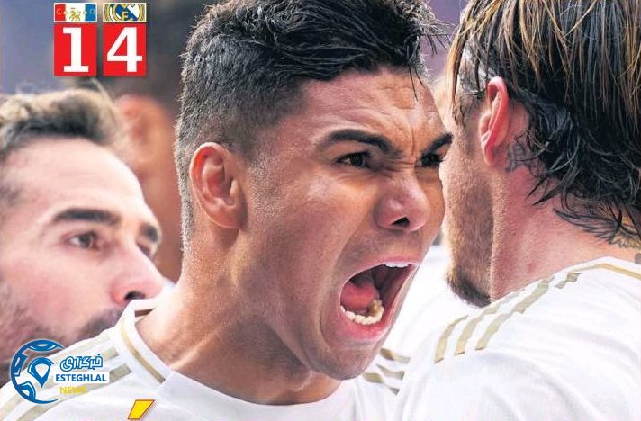 روزنامه های ورزشی جهان دوشنبه 21 بهمن 1398