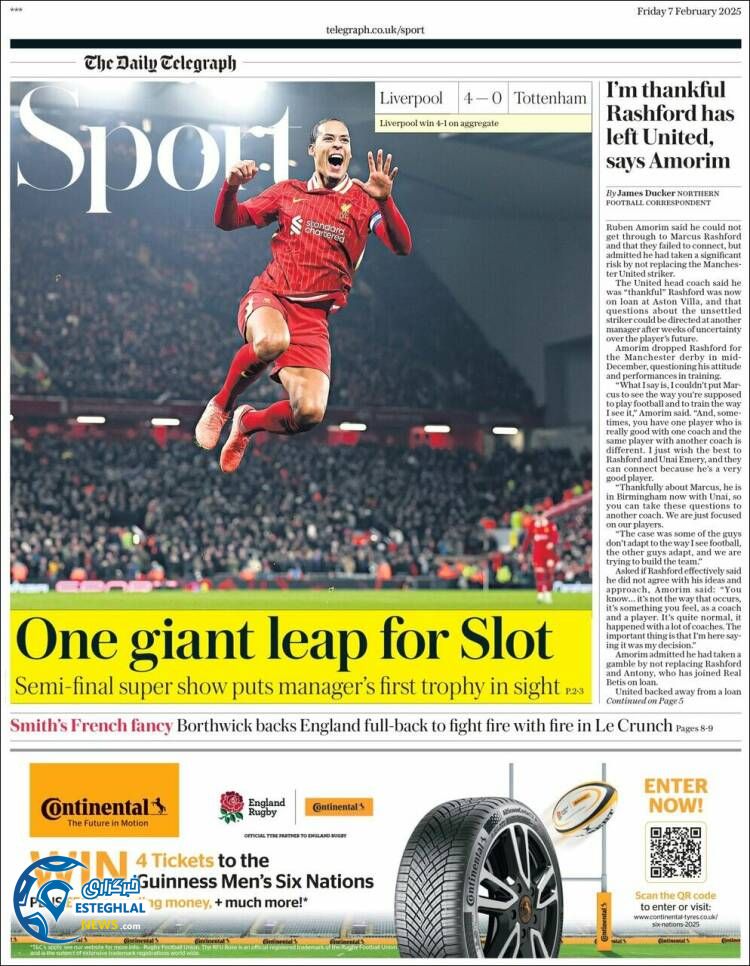 روزنامه  ورزشی تلگراف اسپورت جمعه 19 بهمن 1403 